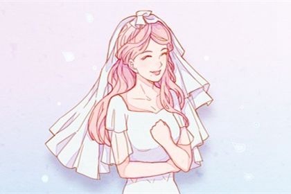 2025年06月14日结婚好吗 办喜事吉利吗