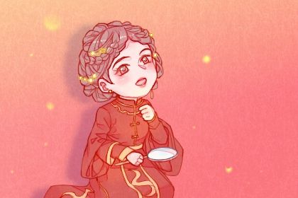 2026年08月22日结婚好不好 宜办喜事吉日查询