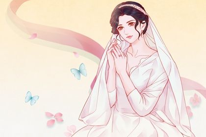 2025年05月23日结婚日子如何 办喜事吉利吗
