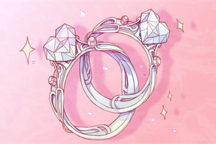 2026年02月19日结婚好不好 今日办喜事好不好 2026年02月19日结婚好不好 今日办喜事好不好