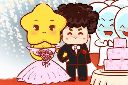 2025年05月24日结婚日子如何 宜办婚礼吉日查询