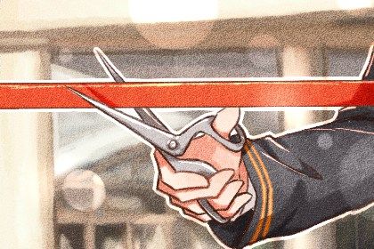 2025年10月16日开业日子如何 开业吉利吗 2025年10月16日开业日子如何 开业吉利吗