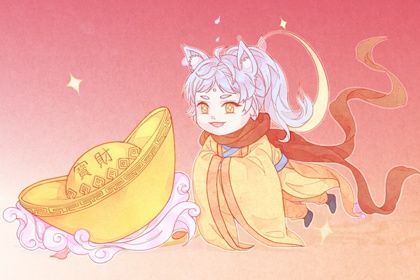 2025年10月09日是不是开业吉日 开张吉利吗