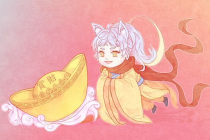 2025年08月30日开业黄道吉日 开业吉利吗