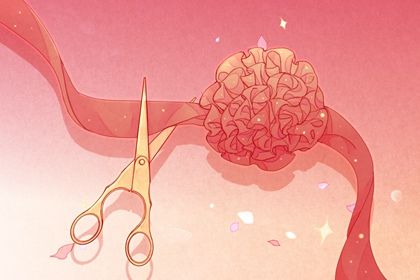 2025年09月05日是开业好日子吗 宜开张吉日查询