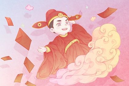 2025年08月06日开业日子如何 今日开张好吗