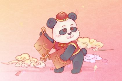 2026年01月27日开业好不好 今日营业好吗