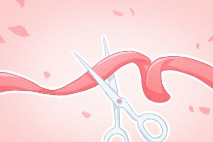 2026年01月16日是开业好日子吗 今日开门做生意好不好 2026年01月16日是开业好日子吗 今日开门做生意好不好