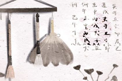 佛主灵签解签 佛主灵签第18签详解 佛主灵签解签 佛主灵签第18签详解